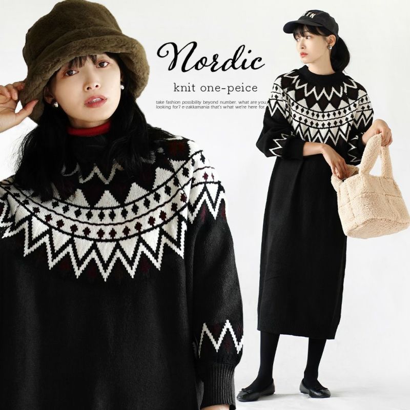 日本 zootie - 歐風圓領球心紋針織洋裝-淺灰米