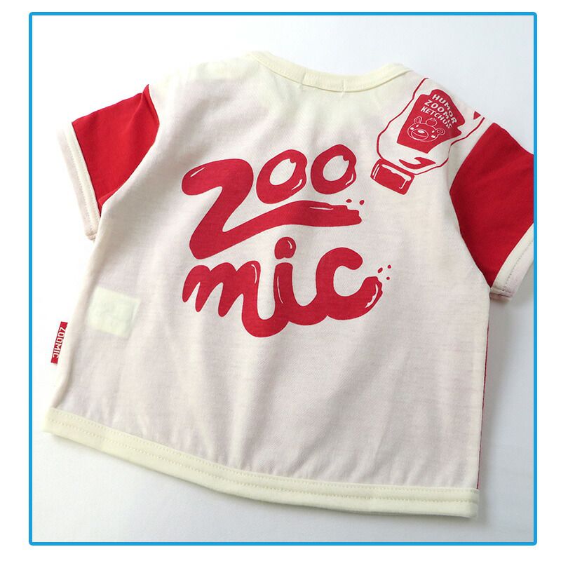 日本 ZOOLAND - 背後醬汁打翻逗趣短袖上衣-芥末醬-黃