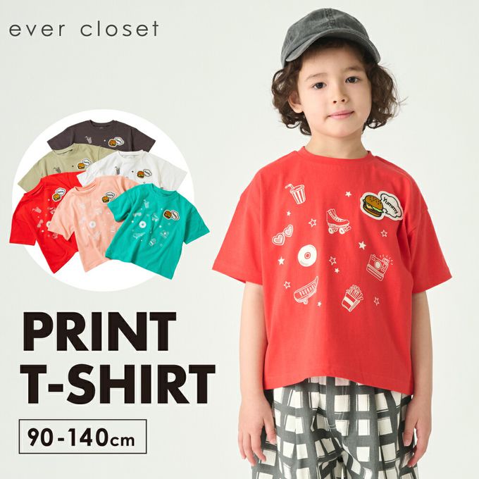 日本 evercloset - 100%棉 漢堡貼布短袖上衣-淺綠