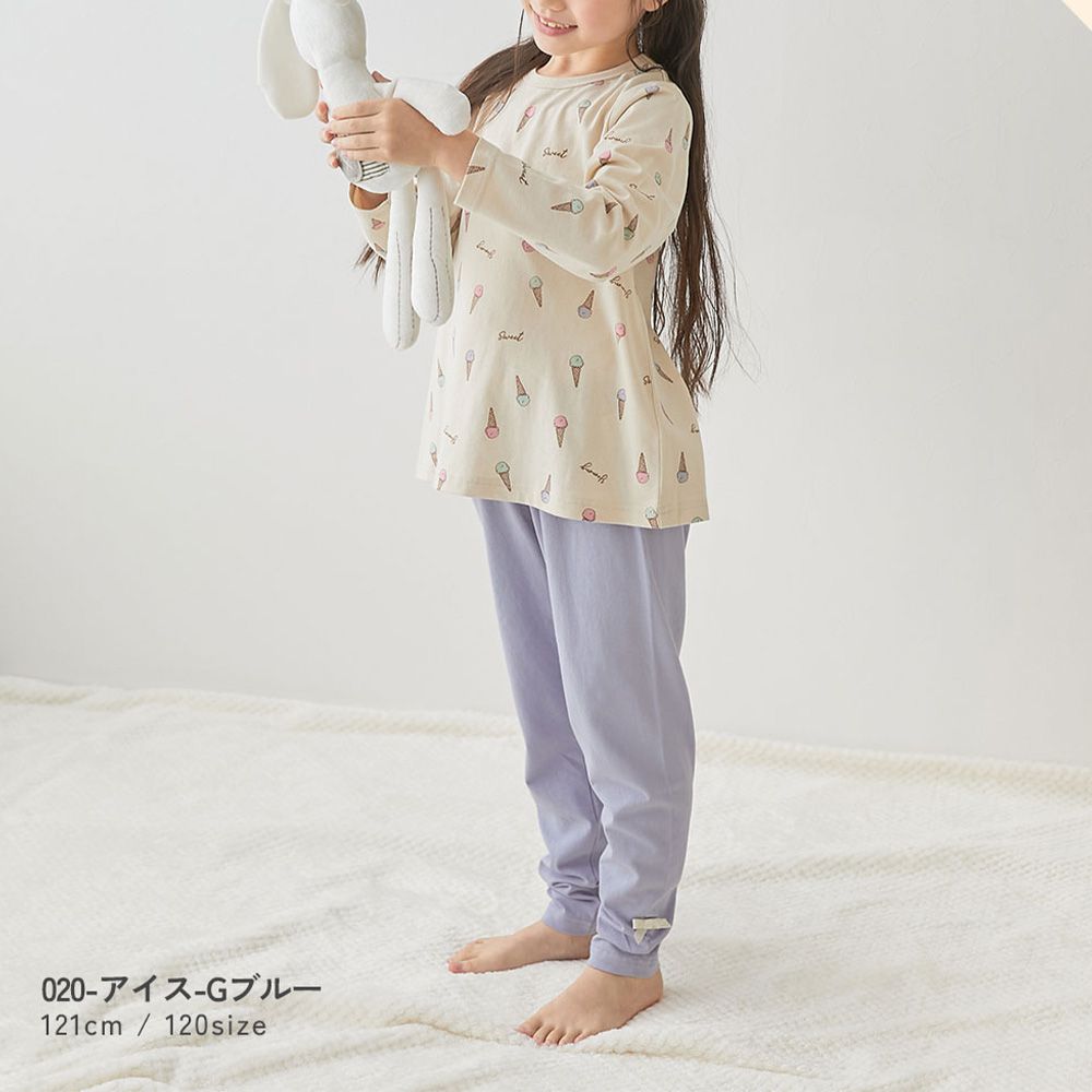 100%棉 高腰長袖家居服套裝(女孩款)-冰淇淋-杏x藍