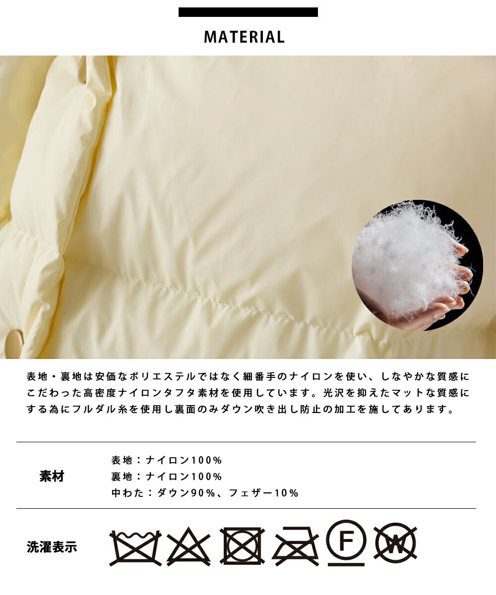 日本 OMNES - 90%羽絨輕量保暖背心-黑