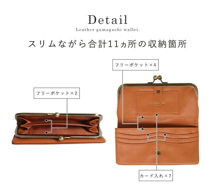 日本 LIZDAYS - 質感真皮口金長夾/皮夾-淺灰杏 (19.5x10x2.5cm)