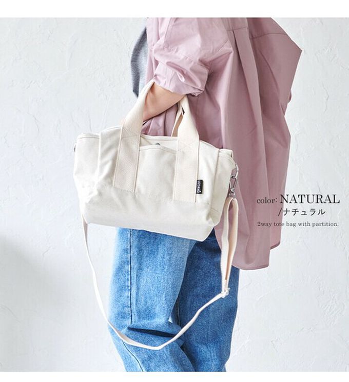 日本 LIZDAYS - 多格層帆布2way肩背/手提包-黑 (29x24x14cm)