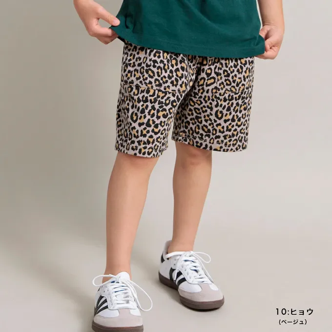 日本 BRANSHES - 100%棉 百搭休閒口袋短褲-迷彩