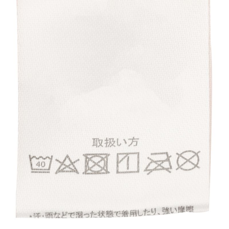 akachan honpo - 南瓜造型背心-橘色 (70~90cm)