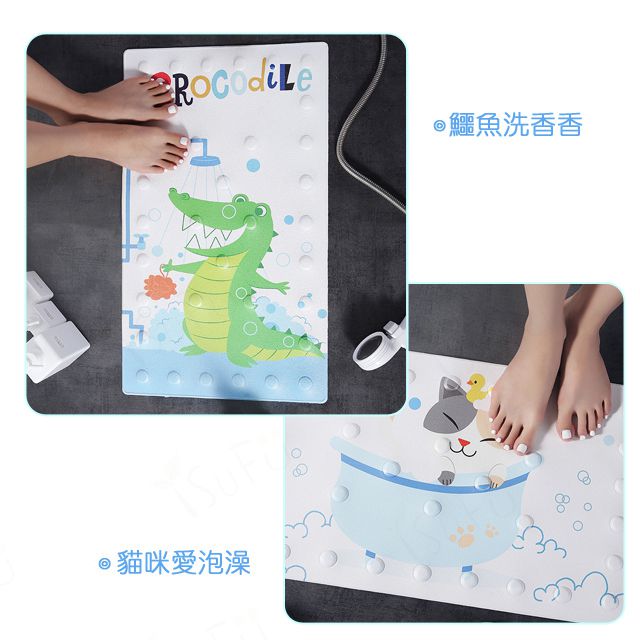 任選4件$999！舒福家居 iSuFu 吸水防滑地墊，快速吸水不滑倒