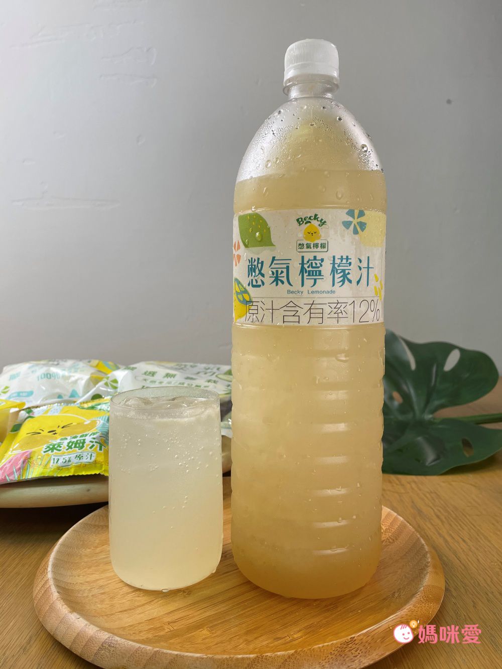 南投自然農法種植【憋氣檸檬】檸檬冰角/檸檬汁/檸檬片