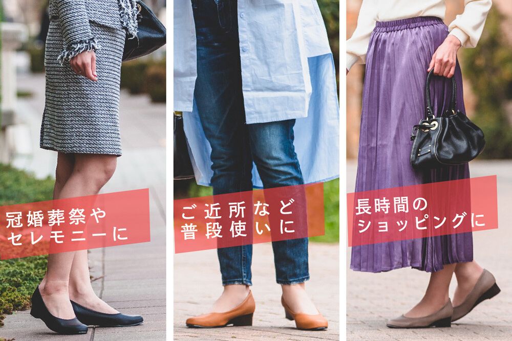 日本女裝代購 - 日本製 仿皮柔軟休閒楔形跟鞋-經典黑