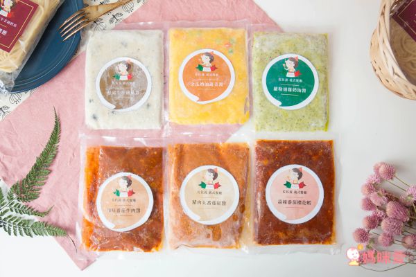 Q彈小麥麵條x獨特醬汁【佐佐義】安心義大利麵、漢堡排