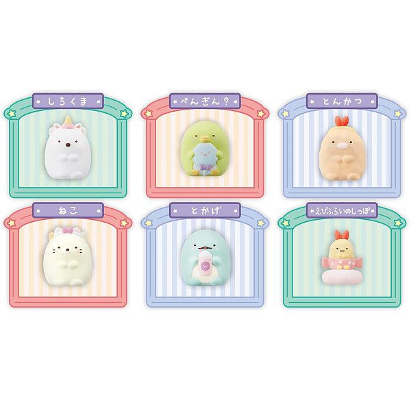 TAKARA TOMY - 角落小夥伴水晶球製作組-粉圓樂園