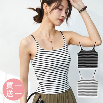 JS - [買一送一]BRA TOP/附罩杯上衣-細肩帶-白底黑條+黑底白條