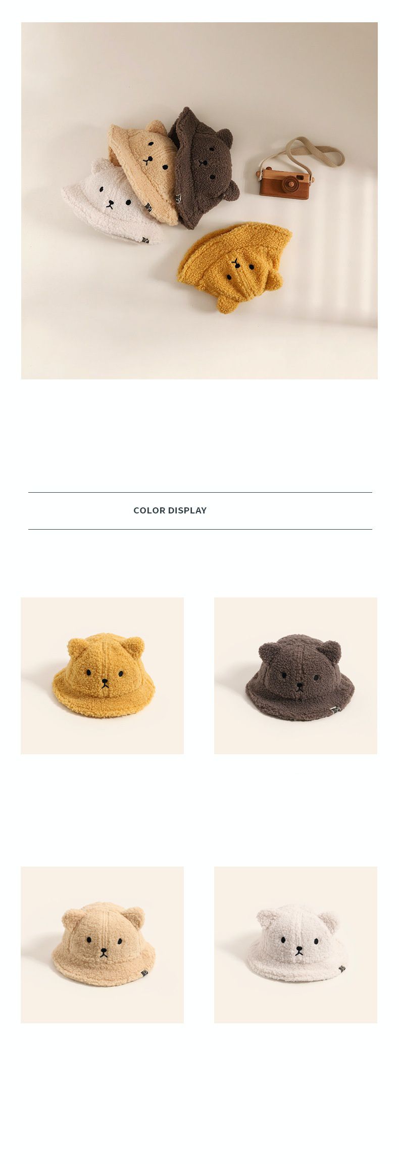 保暖卡通造型漁夫帽-小熊-白色 (帽圍48CM)