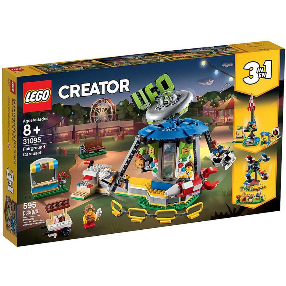 樂高 LEGO - 樂高 Creator 三合一創意大師系列 - 遊樂場旋轉木馬 31095-595pcs