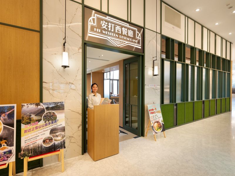 限時限量⏰【 桃園名人堂花園大飯店】棒球名人堂X史努比樂園