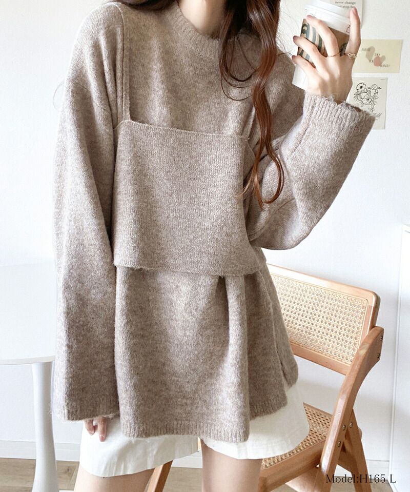 日本 Classical Elf - 二件式針織修身長版上衣+細肩背心-可可卡其