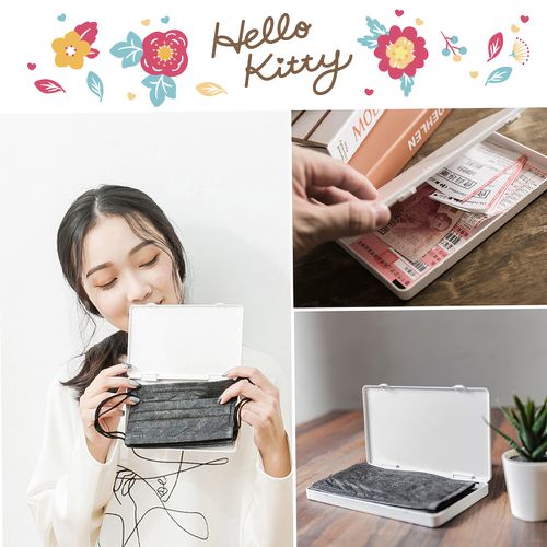 三麗鷗Sanrio 兔年KITTY 二入組 隨身口罩收納盒 /口罩盒/置物盒/零錢盒/鉛筆盒 (KT兔年花布+KT兔年桃紅)