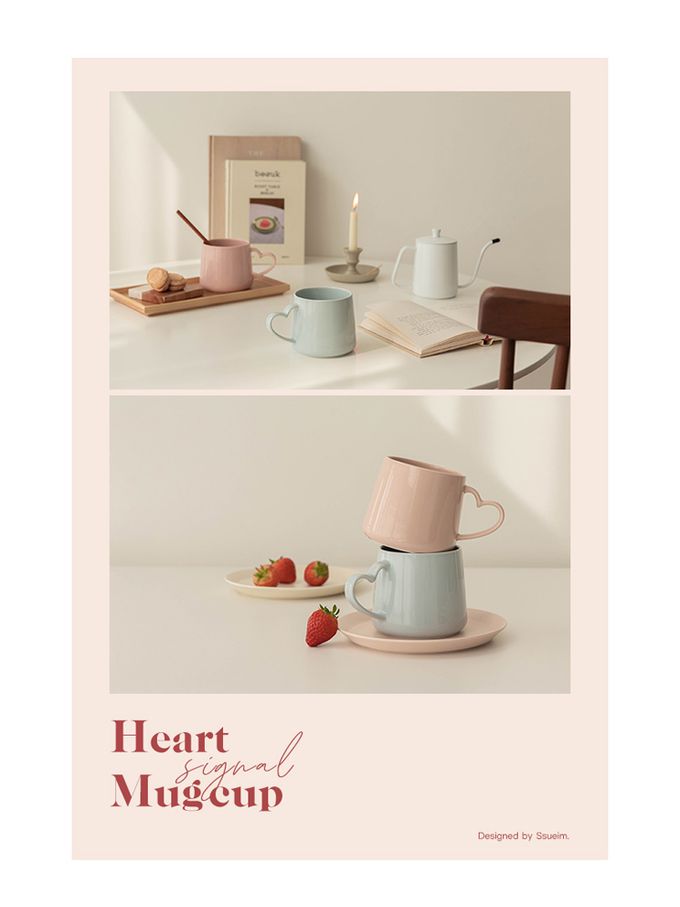 韓國 SSUEIM - 極簡ins爆款幸福愛心款情侶對杯組