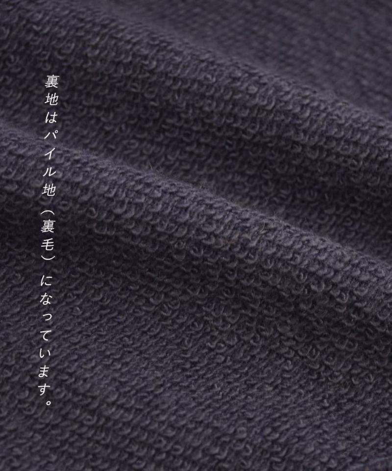 日本 zootie - 2way前後兩穿美式UCLA帥氣圓領長袖上衣/外套-深藍