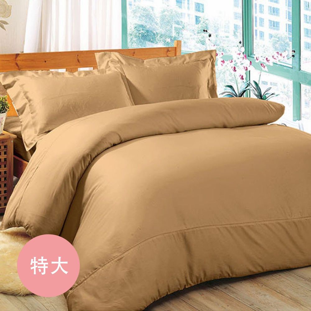 澳洲 Simple Living - 600織台灣製埃及棉等級床包枕套組-尊爵金-特大