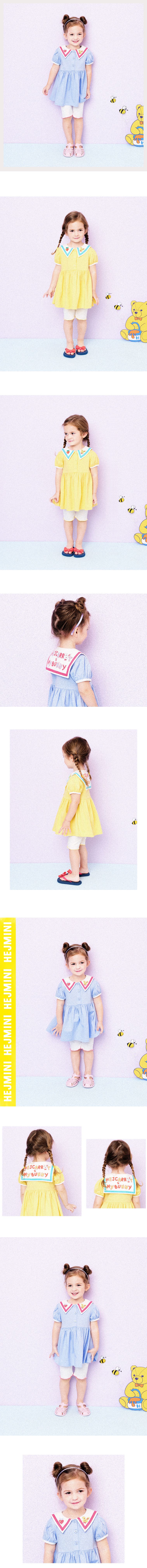 韓國 HEJMINI - BUNNY兔翻領鈕扣套裝-黃