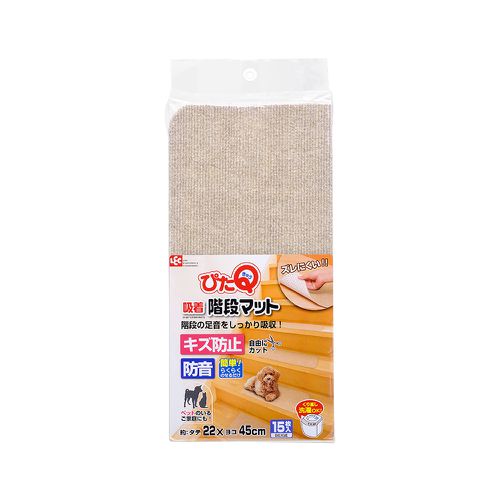 吸附水洗地墊-22x45cm-米色-15枚入