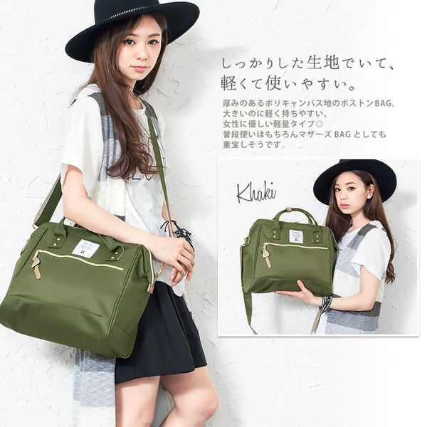 日本 Anello - 牛津布兩用托特包-Regular-F法蘭斯