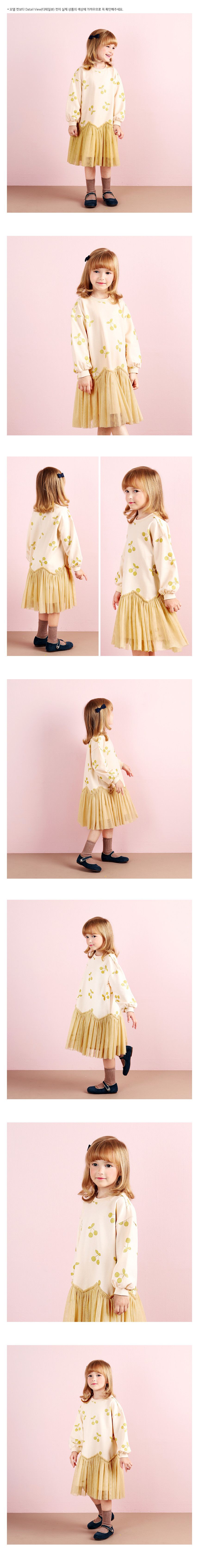 韓國 WALTON kids - 亮粉櫻桃印拼接網紗連身洋裝-奶油白