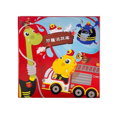 MangoBanana - 乳牙收藏盒-恐龍消防隊-中文版