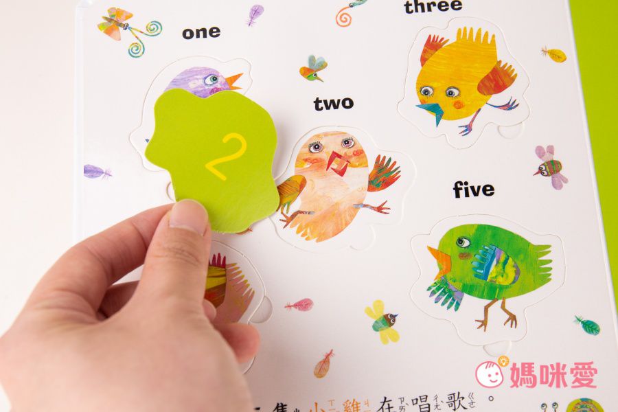 全年最優惠↘【甜心書】韓國新手爸媽都買這一套