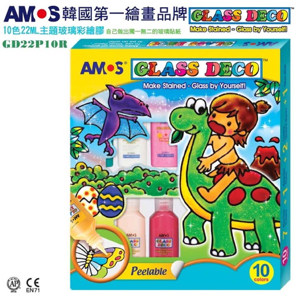 韓國 AMOS - 10色22ml玻璃彩繪膠