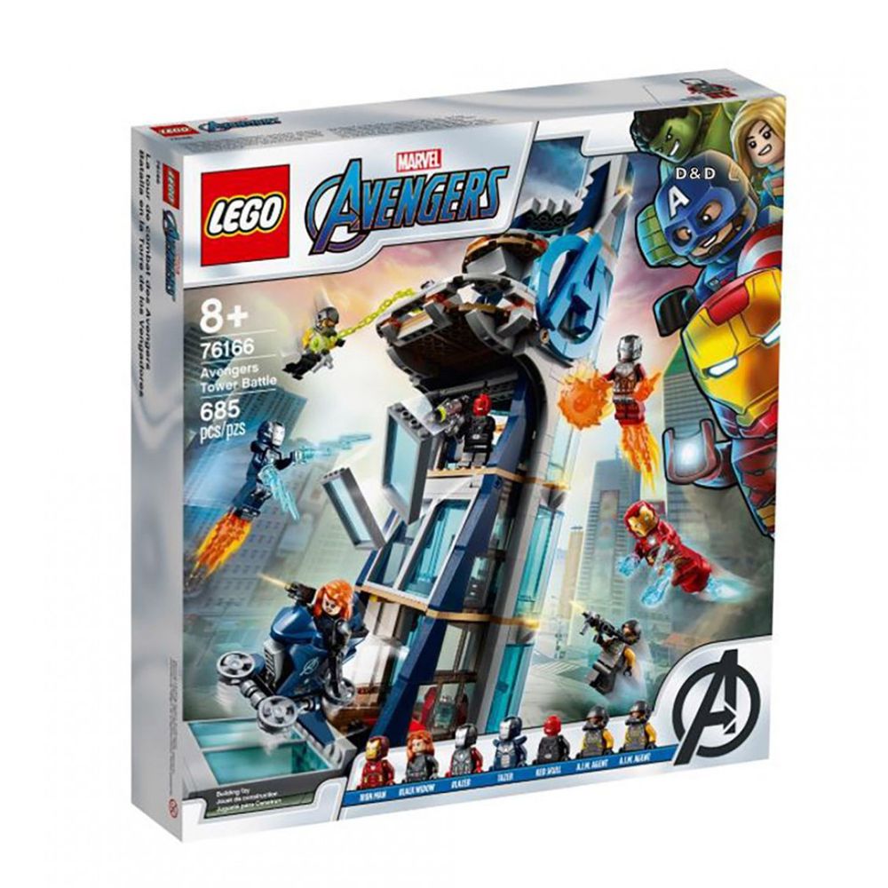 樂高積木 LEGO《 LT76166 》SUPER HEROES 超級英雄系列 - Avengers Tower Battle-685pcs