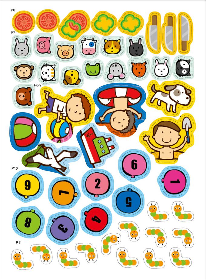 5-6歲-我的第一本數學啟蒙貼紙遊戲書