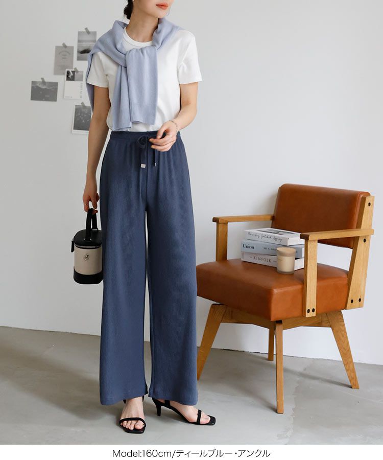 日本 Kobe Lettuce - 抽繩鬆緊羅紋美腿寬褲-卡其