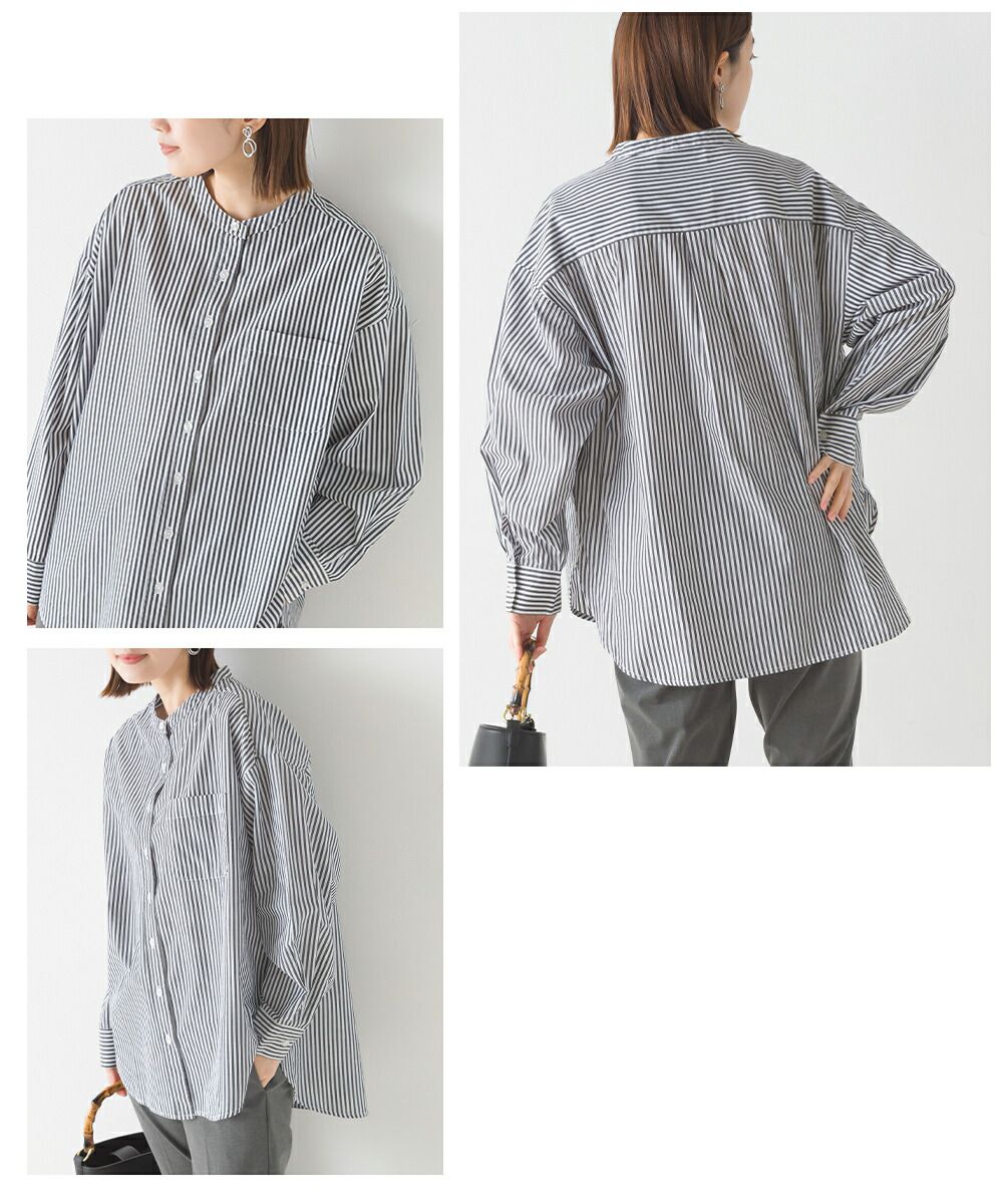 日本 OMNES - 100%棉 厚磅小立領長袖襯衫-條紋-藍白-1435