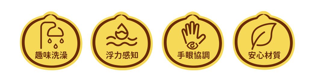 B.Duck 小黃鴨 - 游泳鴨洗澡玩具2入(黃+藍)-18個月以上