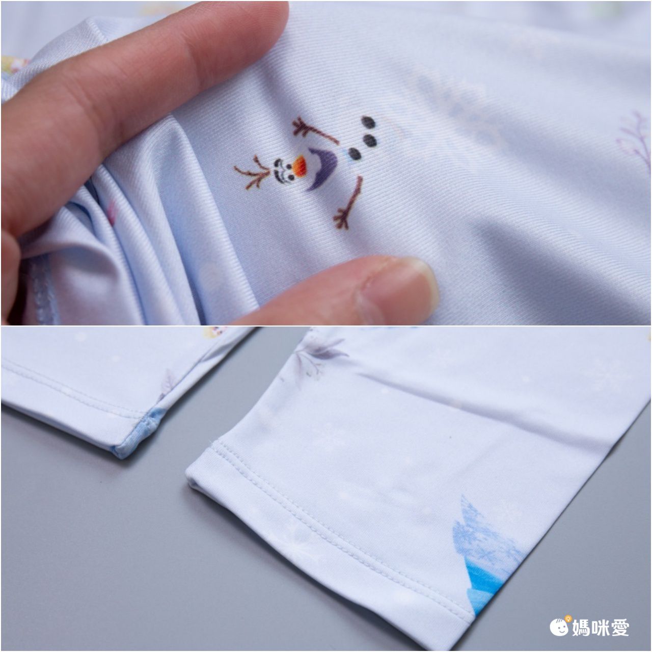 迪士尼授權【WIWI保暖發熱衣/發熱褲】