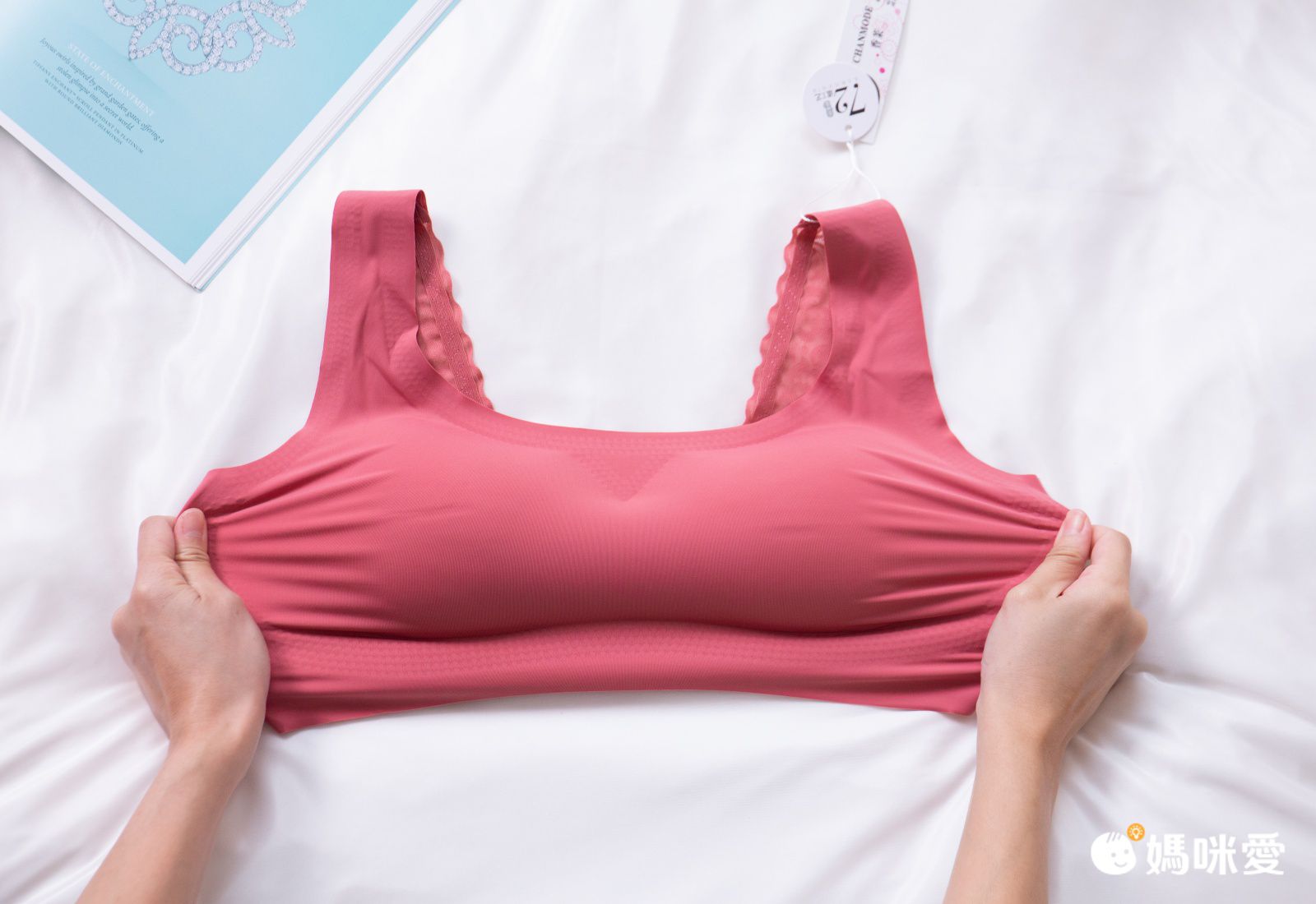 香茉 CHANMODE - 寬肩釋壓輕透無痕蕾絲美背內衣-貼合內衣款-粉-內衣x1件