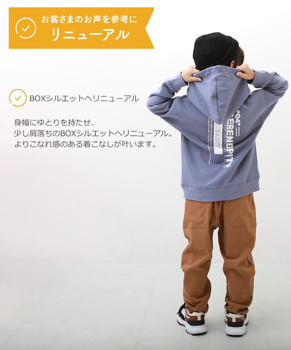 日本 devirock - 秋冬定番 印花長袖帽T-BROOKLYN-湖水綠