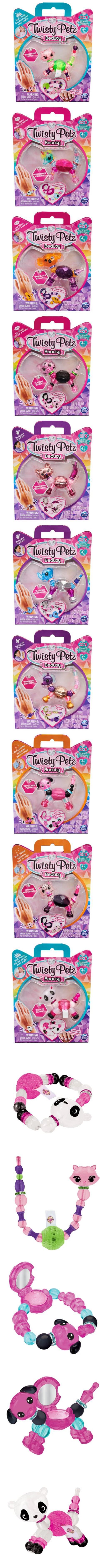 Twisty Petz - 寵物扭扭手鍊 - 隨身美妝組(款式眾多 隨機出貨)