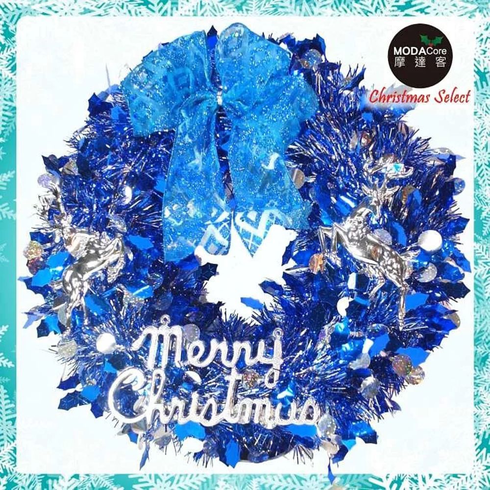 MODACore 摩達客 - 耶誕-16吋繽紛閃亮哈莉葉金蔥聖誕花圈(銀藍x麋鹿系)(台灣手工組裝出貨)本島免運費