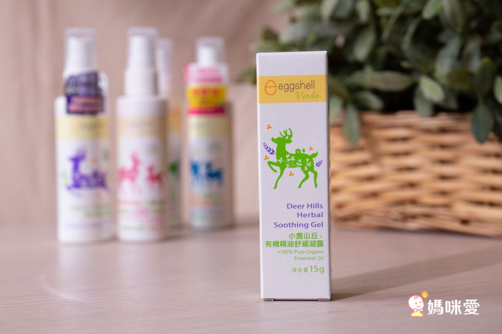 小鹿山丘 - 天然精油舒緩凝露-15g