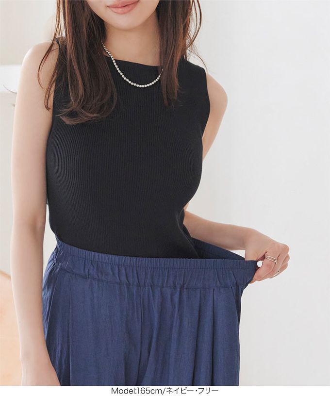 日本 Kobe Lettuce - 嫘縈涼感 全鬆緊寬版休閒長褲-黑