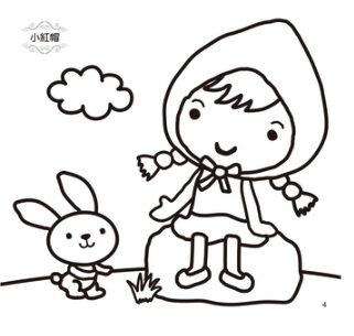 夢幻童話彩色筆著色畫(12色)