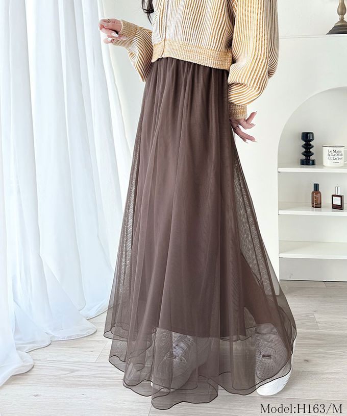 日本 Classical Elf - 浪漫蓬鬆層次感超長紗裙-灰