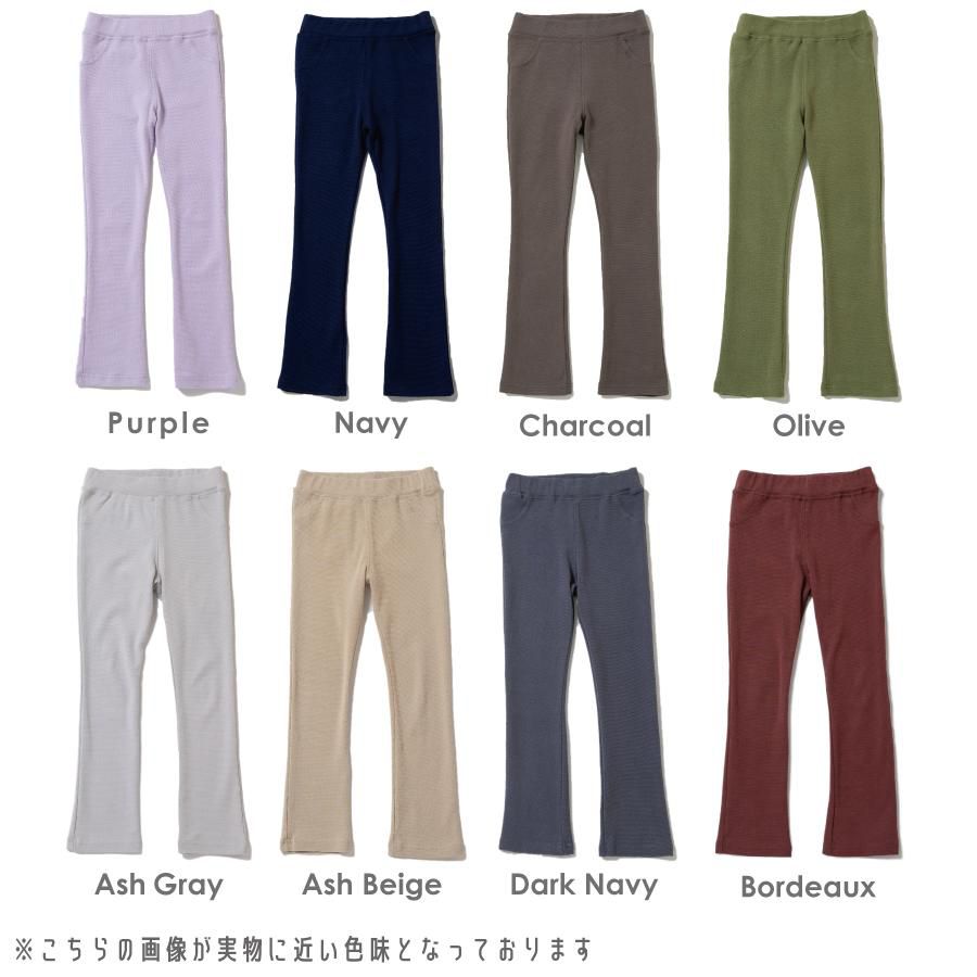 日本 evercloset - 熱銷款 彈力休閒長褲-橄欖綠