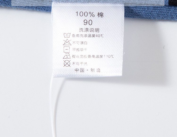 BE TOP - 純棉短袖上衣-恐龍出遊-海軍藍