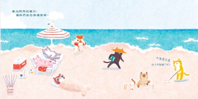 小瓢蟲中英雙語系列 ★啟蒙認知五書組★ 0歲開始看，依寶寶視覺發展階段設計！