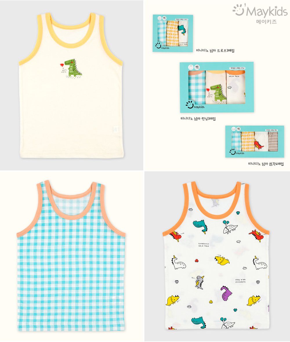 韓國 Maykids - 無螢光棉男寶內衣三入組-恐龍