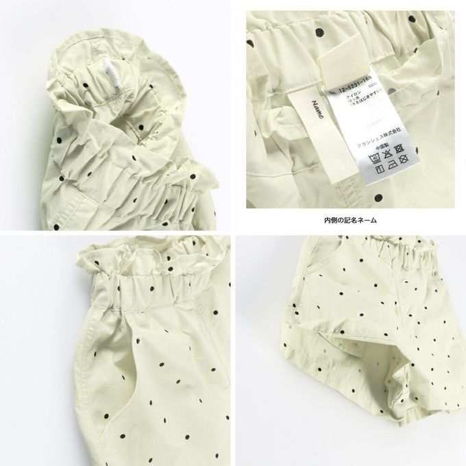 日本 BRANSHES - 水陸兩穿 女孩輕便彈性休閒短褲-花朵-藍紫