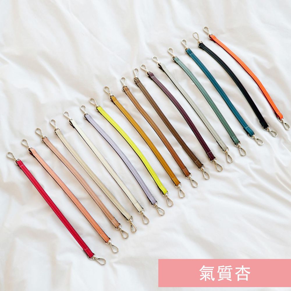 皮質手拿繩-氣質杏 (長度：34.5cm)